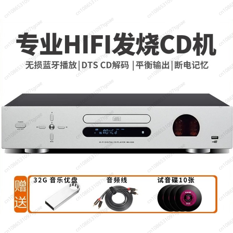 Audio Player With Youtube Music - Vacuümbuis Hi-Fi CD-speler USB Lossless muziekweergave