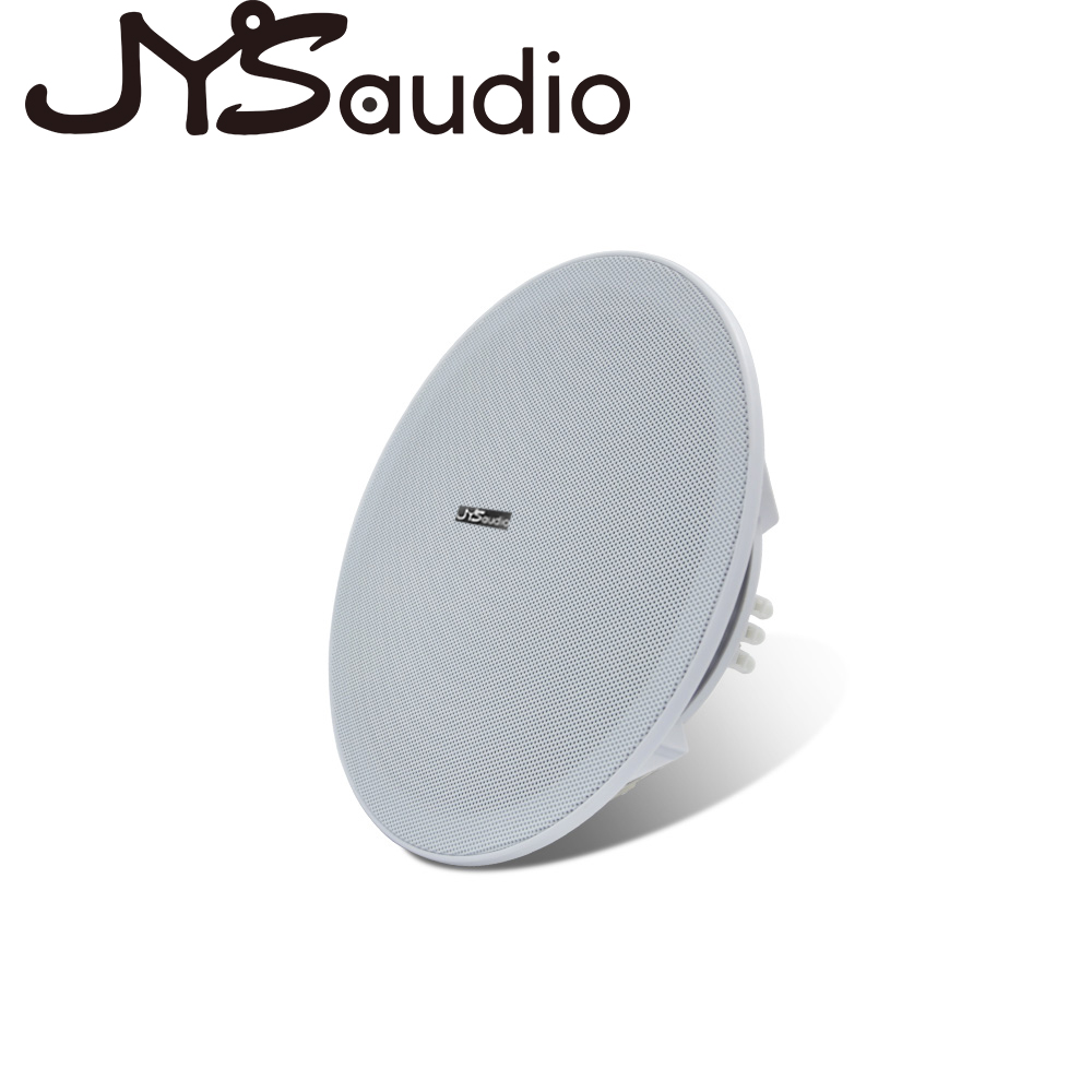 Audio Music Background - 20W plafondluidspreker Stereo 8 inch luidspreker