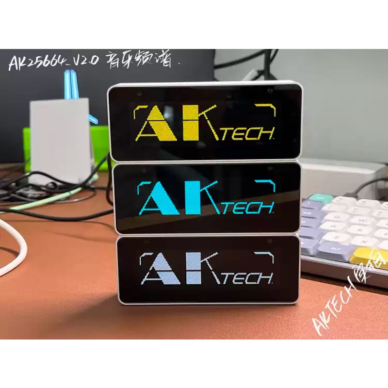Audio Music Visualizer Free - Everbright Store AK25664 Klok Bluetooth Spectrum