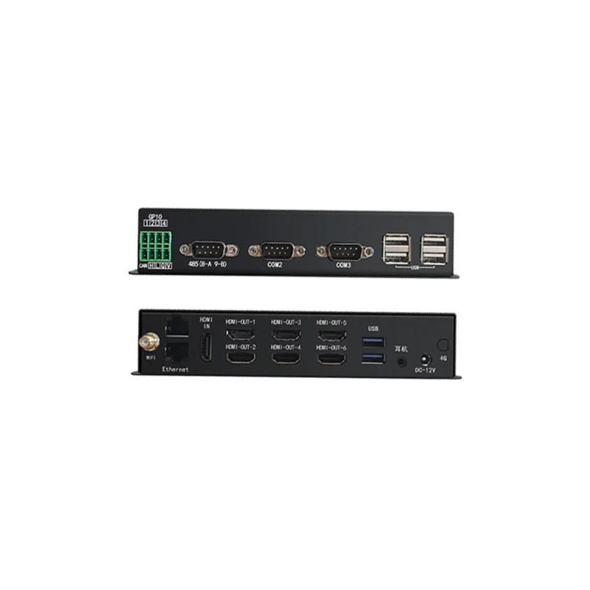 Audio Music Distribution - UHD Netwerk Digital Signage Speler voor