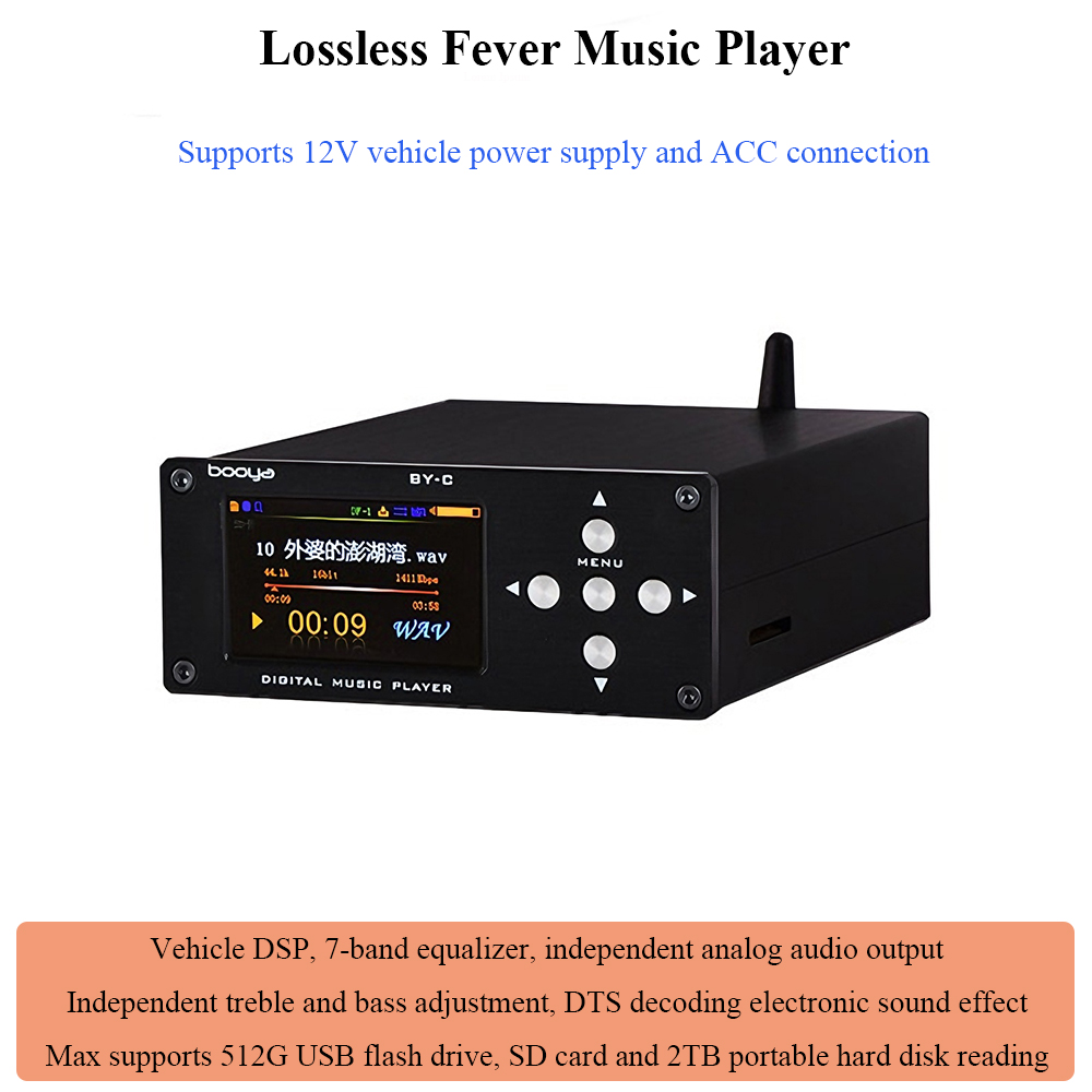Audio Music Mp3 - BY-C1 Lossless digitale audiospeler Bluetooth 5.0