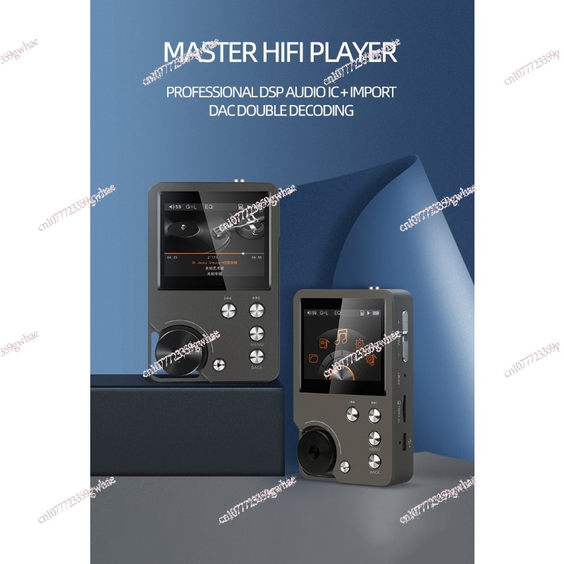 Master Grade HIFI Lossless DSD - Audio Music Grading recensie en prijs