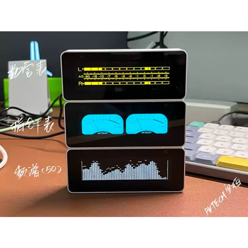 Everbright Store AK25664 Klok  - Audio Music Visualizer Free recensie en prijs