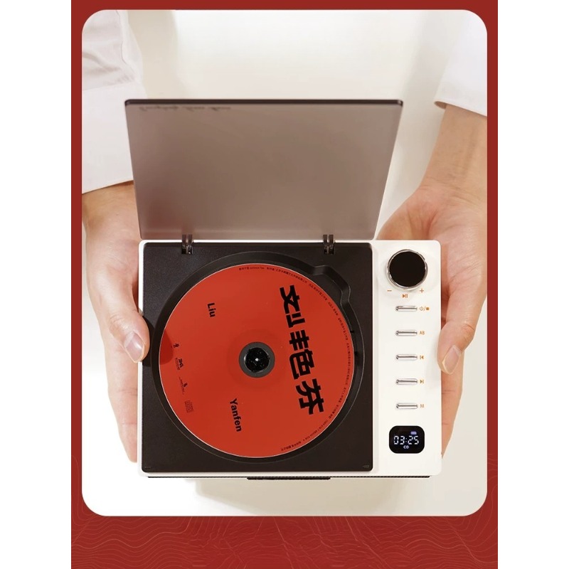 Audiofiele S-CD All-in-One vin - Audio Music Grading recensie en prijs