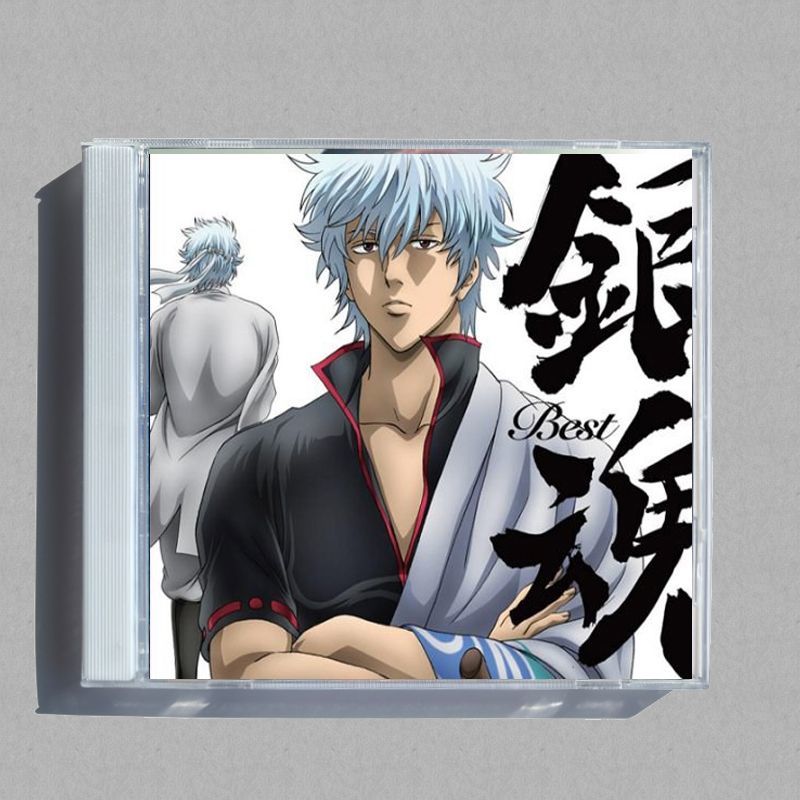 Anime GINTAMA Audio Highs Muzi - Audio Music Edit recensie en prijs