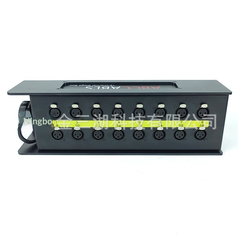 16-kanaals 54-core audioverdel - Audio Music Distribution recensie en prijs