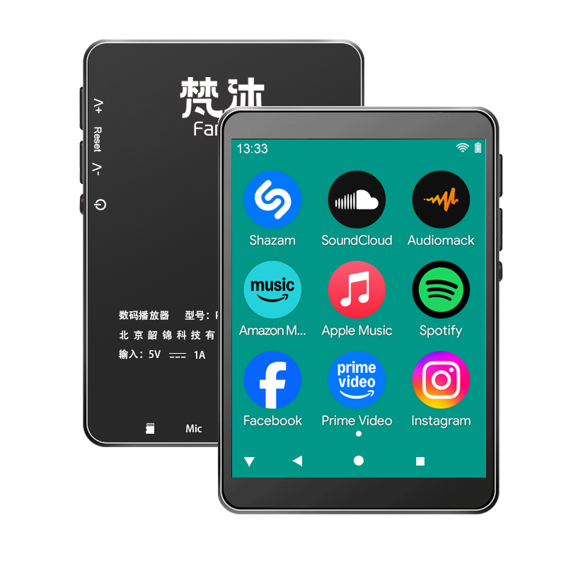 Android MP3-speler WiFi Online - Audio Music Online Play recensie en prijs