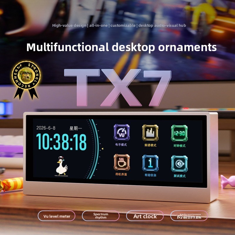 Douk Audio TX7 RGB Spectrum An - Audio Music Visualizer Free recensie en prijs