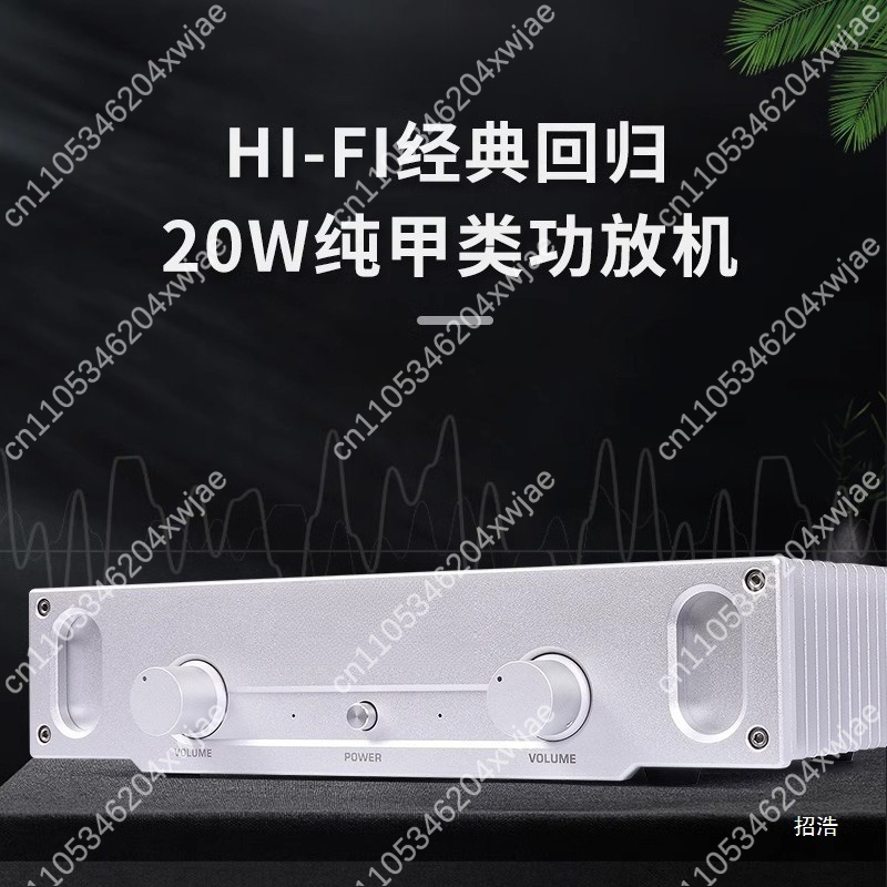 20W Klasse A A1 Circuit Audiov - Audio Music Grading recensie en prijs